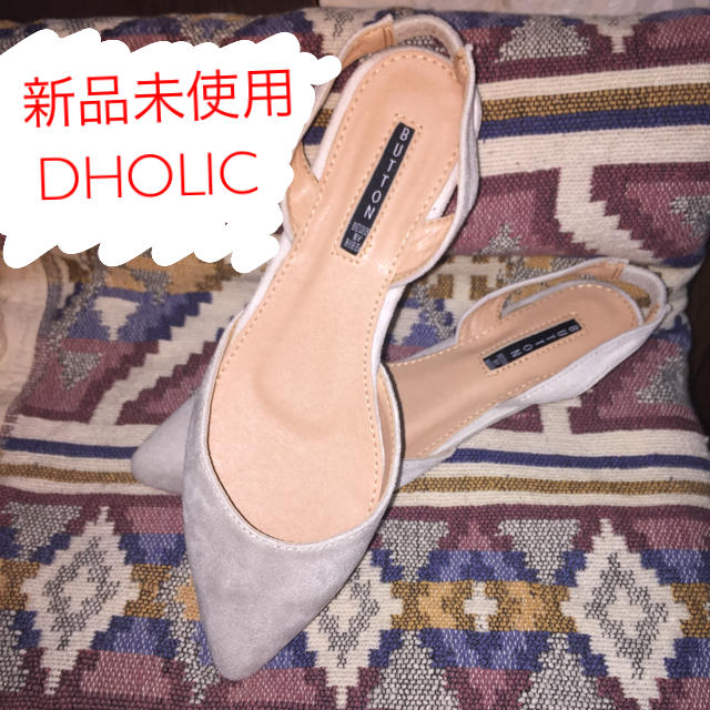 dholic(ディーホリック)の【sweet様専用】★新品未使用★DHOLIC ポインテッドシューズ レディースの靴/シューズ(ハイヒール/パンプス)の商品写真