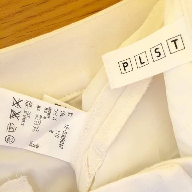 PLST(プラステ)のPLST♡オフホワイトのテーパードパンツ レディースのパンツ(カジュアルパンツ)の商品写真