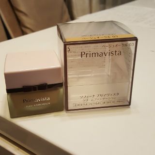 プリマヴィスタ(Primavista)のプリマヴィスタクリームファンデーション　ソフィーナ　石原さとみ(ファンデーション)