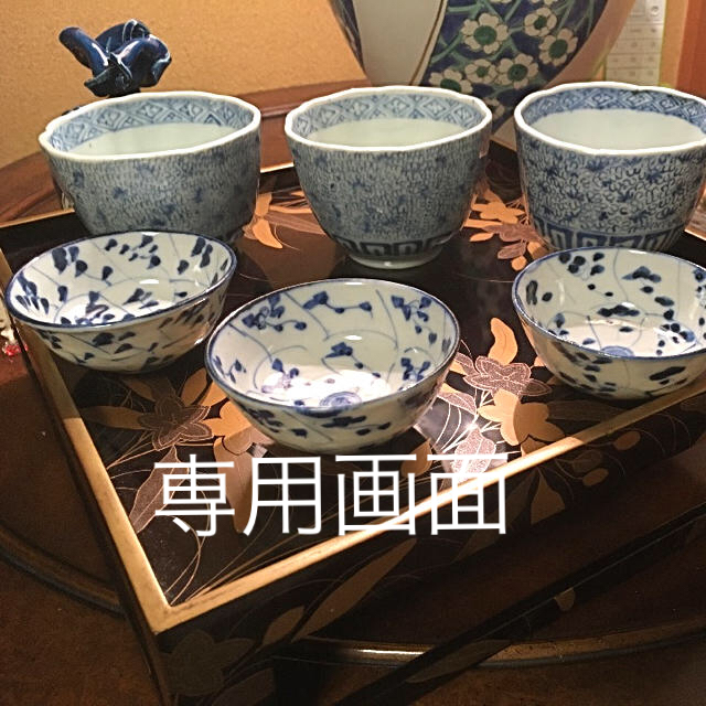 古伊万里 微塵唐草 向付 豆皿 6枚セットの通販 by チョコ'｜ラクマ