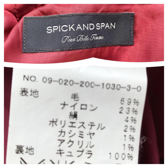 Spick & Span(スピックアンドスパン)のSPICK AND SPAN コート 赤 ウール カシミヤ混 ダッフルコート レディースのジャケット/アウター(ダッフルコート)の商品写真