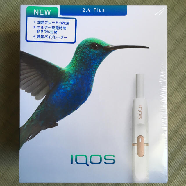 iqos 2.4 plus 新品未使用 未登録 ネイビー 未開封品-