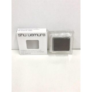 シュウウエムラ(shu uemura)の【シュウウエムラ】プレスド アイシャドー（レフィル）M ブラック 900(アイシャドウ)