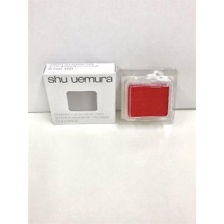 シュウウエムラ(shu uemura)の【シュウウエムラ】プレスド アイシャドー（レフィル）S レッド 160(アイシャドウ)