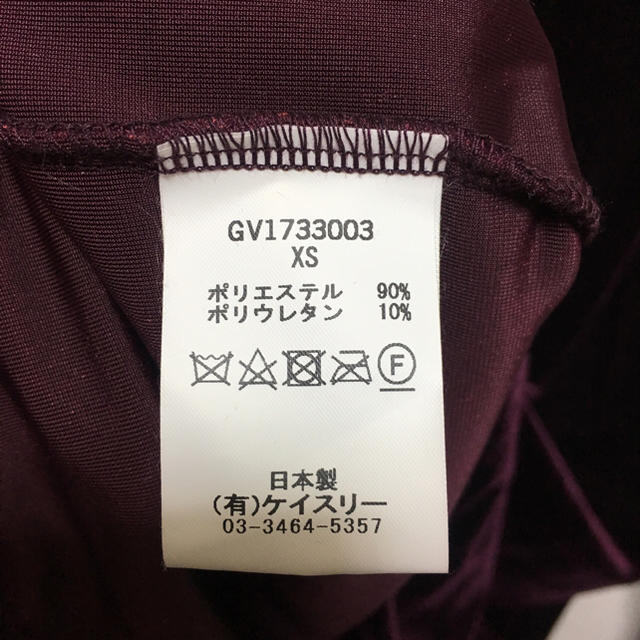 G.V.G.V.(ジーヴィジーヴィ)のg.v.g.v 17aw ベロアトップス レディースのトップス(カットソー(長袖/七分))の商品写真