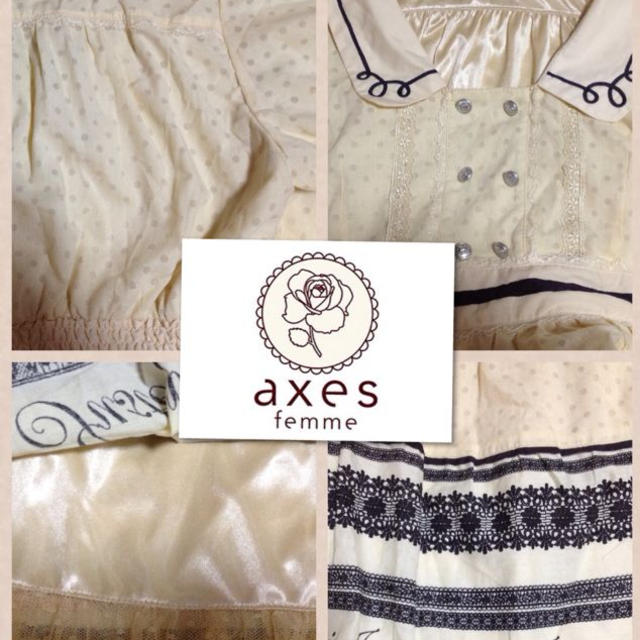 axes femme(アクシーズファム)のアクシーズファム♡レースボーダーOP レディースのワンピース(ひざ丈ワンピース)の商品写真