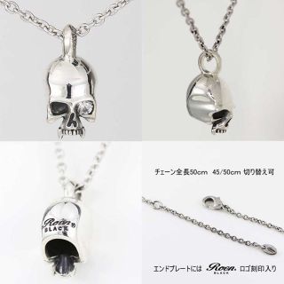 ロエン(Roen)のロエン ネックレス Roen スカル hyde(ネックレス)