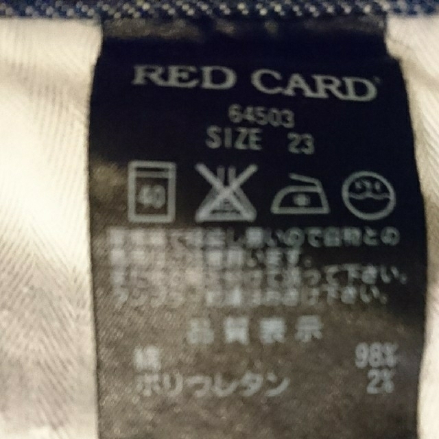 RED CARD レッドカード   デニム  64503 20thアニバーサリー レディースのパンツ(デニム/ジーンズ)の商品写真