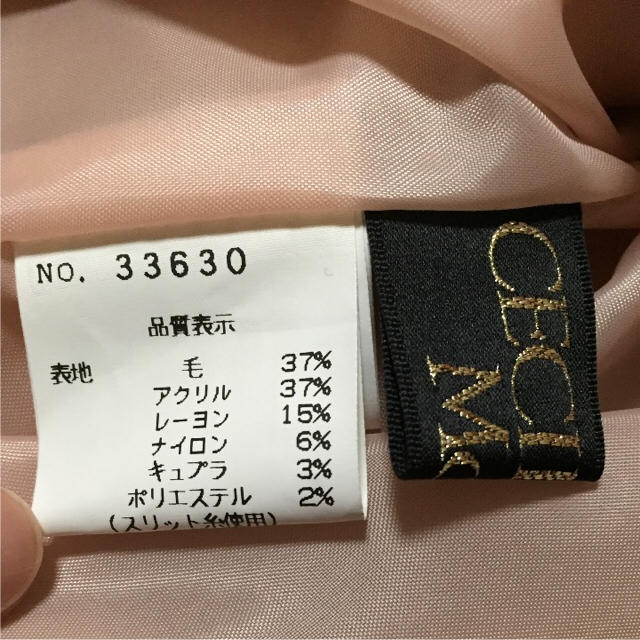 CECIL McBEE(セシルマクビー)のセシルマクビー 新品 ワンピース ピンク パーティードレス レディースのワンピース(ミニワンピース)の商品写真