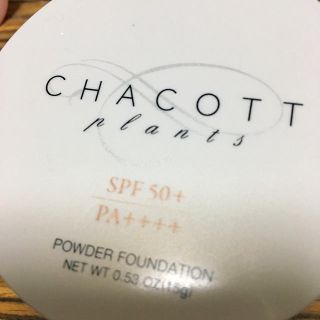 チャコット(CHACOTT)のCHACOTT ファンデーション ピンクベージュ330(ファンデーション)