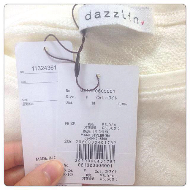 dazzlin(ダズリン)のミッキー裏毛TOPS レディースのトップス(カットソー(半袖/袖なし))の商品写真