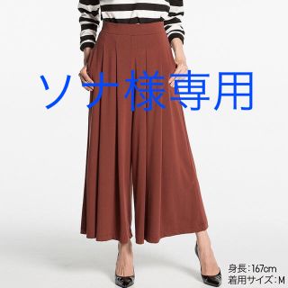 ユニクロ(UNIQLO)の【ソナ様専用】ユニクロ カットソーイージースカンツ Sサイズ／ブラウン 新品！(その他)