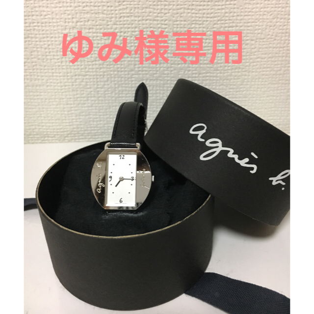 agnes b.(アニエスベー)のアニエスベー  腕時計 レディースのファッション小物(腕時計)の商品写真