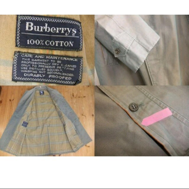 BURBERRY(バーバリー)のステンカラーコート　バーバリー メンズのジャケット/アウター(ステンカラーコート)の商品写真