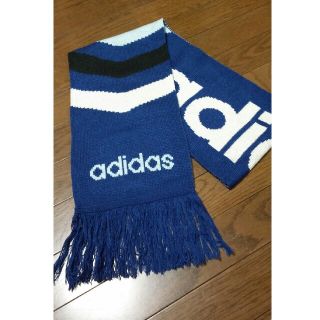 アディダス(adidas)の   ★週末再値下げしました！★ 『adidasのマフラー』 (マフラー)