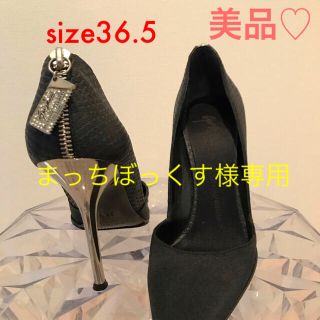 ジュゼッペザノッティ(GIUZEPPE ZANOTTI)のGIUSEPPE ZANOTTI★サテン×パイソン パンプス(ハイヒール/パンプス)