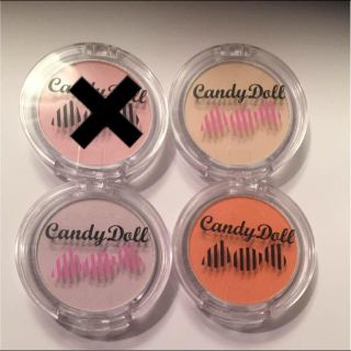 キャンディドール(Candy Doll)のキャンディドール チーク(チーク)