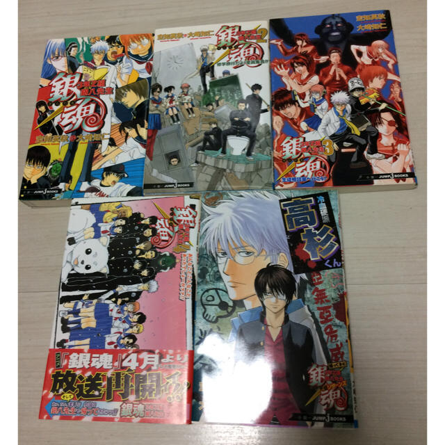 【値下げ】銀魂 小説 カード しおり 生徒証明書 ステッカー付き☆ エンタメ/ホビーの本(文学/小説)の商品写真