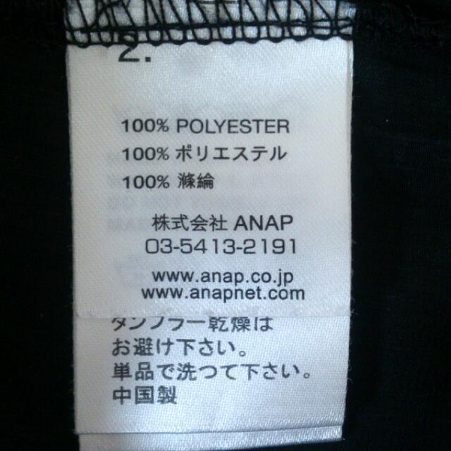 ANAP(アナップ)のアナップ購入タンクトップ レディースのトップス(カットソー(半袖/袖なし))の商品写真