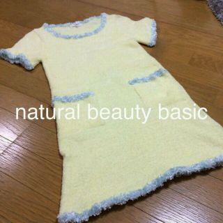 ナチュラルビューティーベーシック(NATURAL BEAUTY BASIC)の新品 未使用 ナチュラルビューティー  パジャマ ワンピース もこもこ お泊まり(ルームウェア)