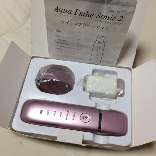 aqua esthe sonic2 ピンク 未使用に近い(フェイスケア/美顔器)