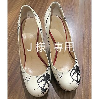 クリスチャンルブタン(Christian Louboutin)のジョゼッぺザノッティ パンプス(ハイヒール/パンプス)