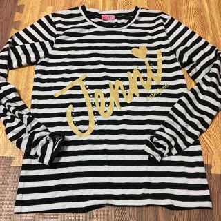 ジェニィ(JENNI)のJENNI ボーダーロンT 150(Tシャツ/カットソー)