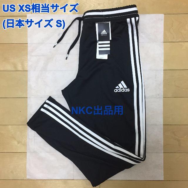 adidas(アディダス)の正規品 S相当★adidas TIRO 15 後継モデル スキニージャージ 1x メンズのパンツ(その他)の商品写真