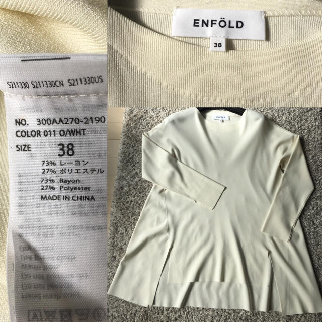 ENFOLD(エンフォルド)の☆専用です☆ エンフォルド ENFOLD フルニードルPO ニット レディースのトップス(ニット/セーター)の商品写真