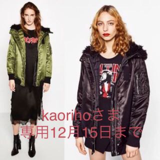 ザラ(ZARA)のkaorihoさま専用12月15日まで 美品ザラのボンバージャケット 黒サイズＳ(ブルゾン)