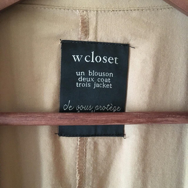 w closet(ダブルクローゼット)の【送料込み★】w closet トレンチコート レディースのジャケット/アウター(トレンチコート)の商品写真