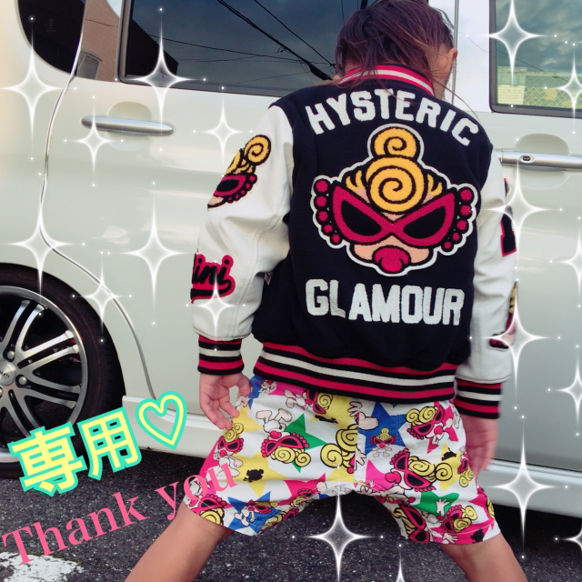 HYSTERIC MINI(ヒステリックミニ)の専用♡ヒステリックミニ♡80ロンT  キッズ/ベビー/マタニティのベビー服(~85cm)(Ｔシャツ)の商品写真