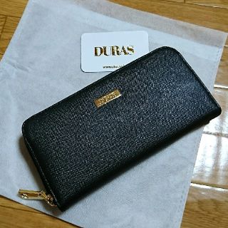 デュラス(DURAS)の新品未使用☆DURAS 長財布(財布)