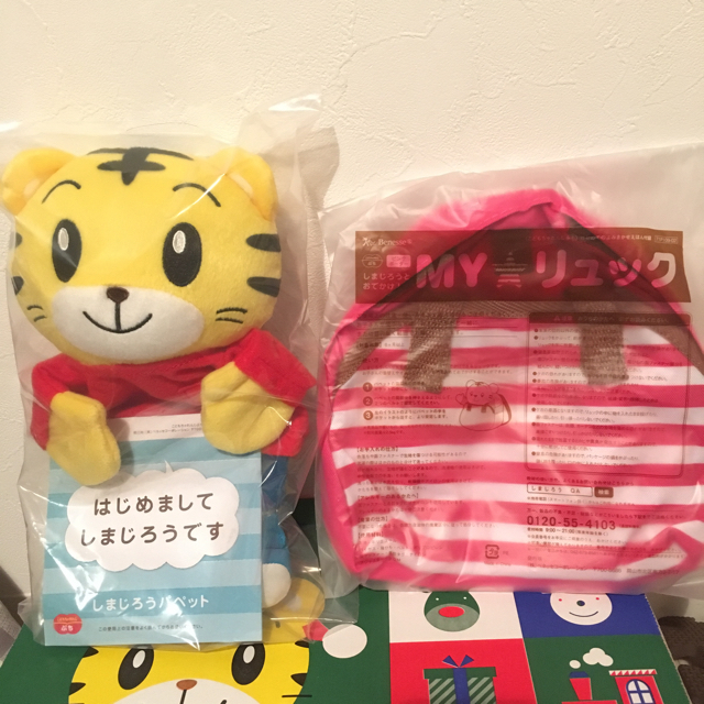 にこ様専用 キッズ/ベビー/マタニティのおもちゃ(ぬいぐるみ/人形)の商品写真