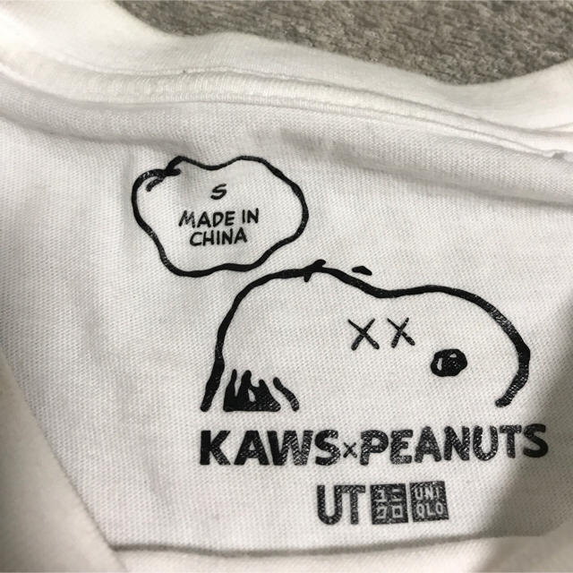 UNIQLO(ユニクロ)の。UNIQLO PEANUTS KAWS Tシャツ メンズのトップス(Tシャツ/カットソー(半袖/袖なし))の商品写真