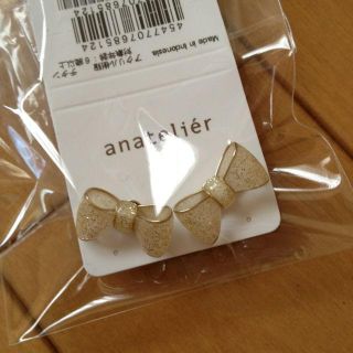 アナトリエ(anatelier)のanatelier ピアス(ピアス)