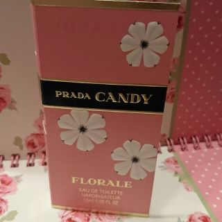 プラダ(PRADA)のPRADA candy フロラーレ オーデトワレ 1,5ml(香水(女性用))