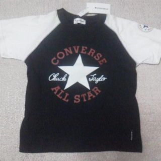 コンバース(CONVERSE)の未使用タグ付/コンバース/CONVERSE/サイズ130/半袖/難アリ(Tシャツ/カットソー)