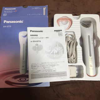 パナソニック(Panasonic)のパナソニック EH-ST75-P 導入美容器(フェイスケア/美顔器)