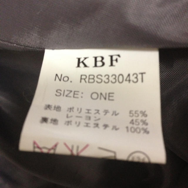 KBF(ケービーエフ)のアウターKBF レディースのジャケット/アウター(トレンチコート)の商品写真