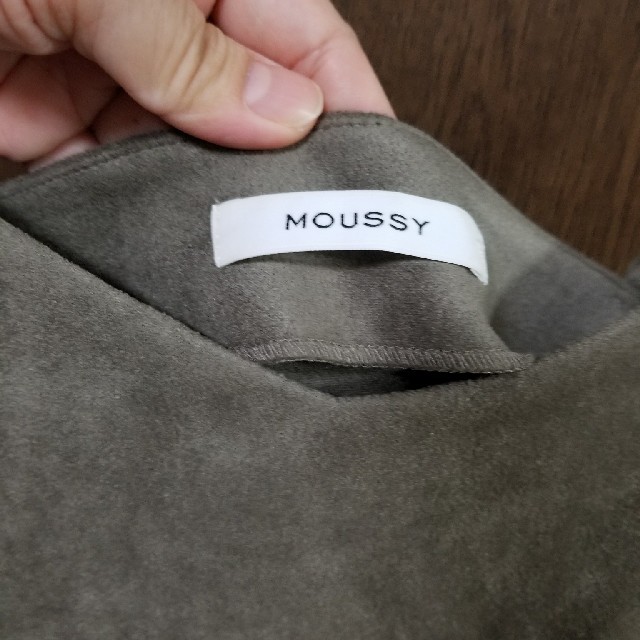 moussy(マウジー)のmoussy スエードキャミソール レディースのトップス(キャミソール)の商品写真