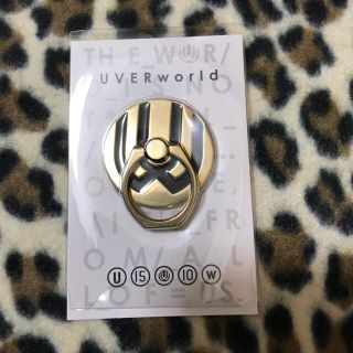 UVERworld  リング スマホ 新品(ミュージシャン)