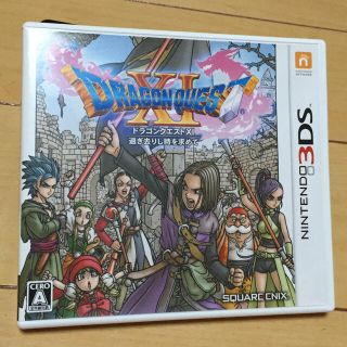 ニンテンドー3DS(ニンテンドー3DS)のドラクエ11 任天堂 3DS(家庭用ゲームソフト)