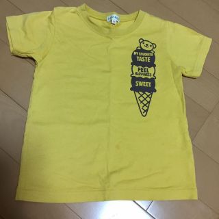 サンカンシオン(3can4on)のバックプリントの3can4onのＴ☆100☆(Tシャツ/カットソー)