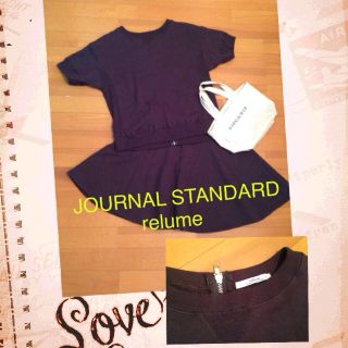 ジャーナルスタンダード(JOURNAL STANDARD)のrelume スエットセットアップ(ひざ丈スカート)