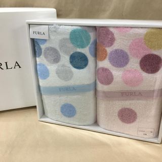 フルラ(Furla)の【hikaru様専用】☆フルラ  ドット バスタオルセット　２セット 新品未使用(タオル/バス用品)