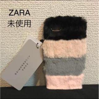 ザラ(ZARA)のZARA iPhoneケース(iPhoneケース)