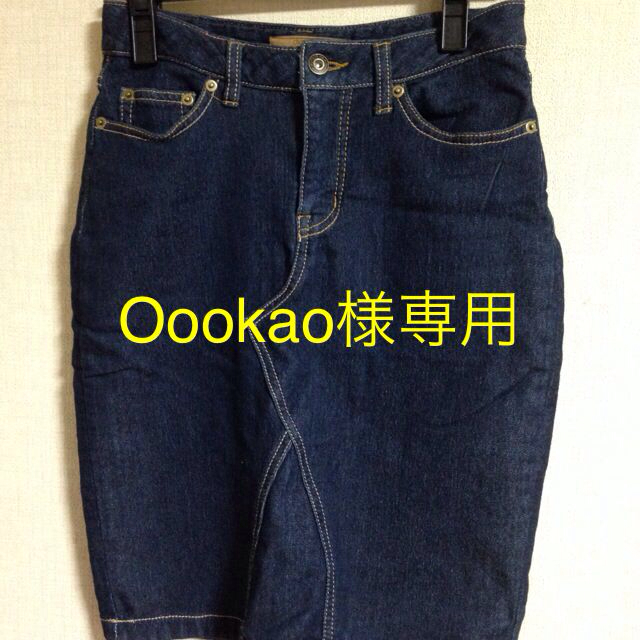choosy chu(チュージーチュー)のタイトスカート レディースのスカート(ひざ丈スカート)の商品写真
