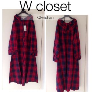 ダブルクローゼット(w closet)の今季AW新作☆バックリボン付きチェック柄ロングシャツワンピース レッド(ロングワンピース/マキシワンピース)