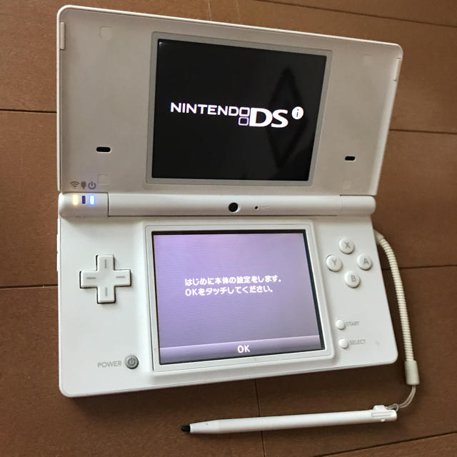 美品 ホワイト ニンテンドー DSi | sashopping.com.br